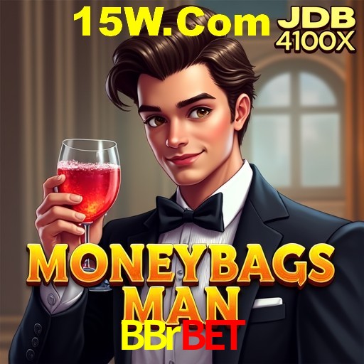 Interface do App BBrbet